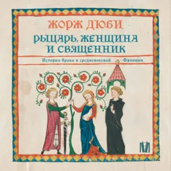 Джоан Роулинг. Гарри Поттер: Последняя глава, аудиокнига . ISDN74388951