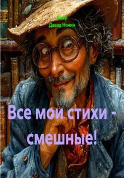 Колобок, аудиокнига . ISDN71175070