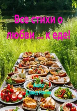 Колобок, аудиокнига . ISDN71175070