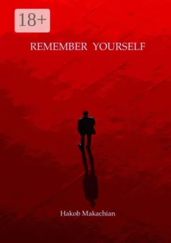 Remember Yourself - Hakob Makachian
