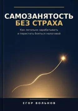 The Art of War. The Ancient Classic,  аудиокнига. ISDN28306365