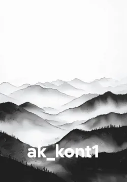 ak_kont1 - ak eg