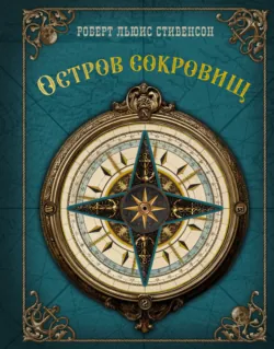 Рассказы из прошлого, аудиокнига . ISDN73763752