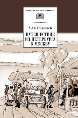 Хагакурэ. Сокрытое в листве, аудиокнига . ISDN6365823