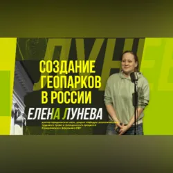 Приговоренные смертью, аудиокнига . ISDN51361847