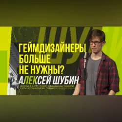 Карьерное преимущество: Практические рекомендации, аудиокнига . ISDN18016701