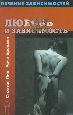Дочери растут на эмоциях матери. Создавай поток любви, а не обиды, аудиокнига . ISDN74100192