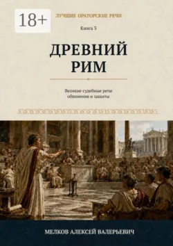 Диво, аудиокнига . ISDN64658657