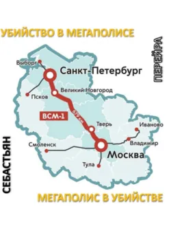 Пропавшая невеста, аудиокнига . ISDN69321253
