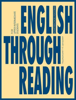 New Students Grammar Guide, аудиокнига . ISDN8368286