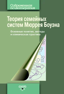 Россия в XXI веке: стратегия и тактика социально-экономических, политических и правовых реформ – 2022, аудиокнига Сборника статей. ISDN72144610