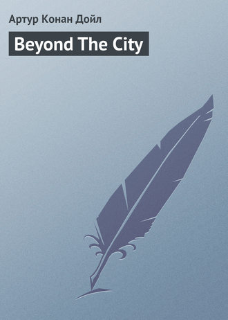 Обложка книги «Beyond The City»
