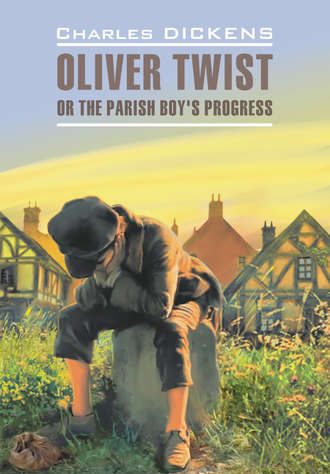 Обложка книги «Оливер Твист. Книга для чтения на английском языке»