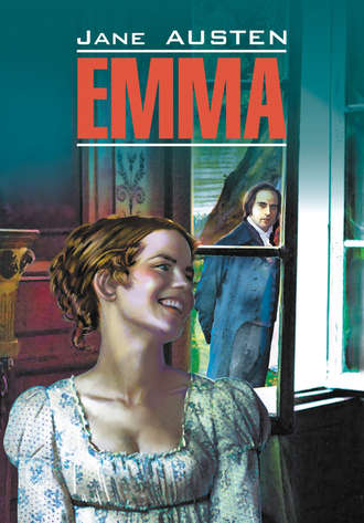 Обложка книги «Эмма. Книга для чтения на английском языке»