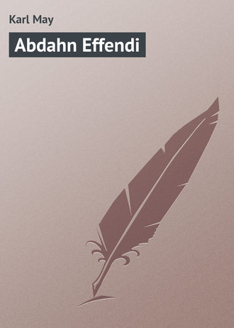 Обложка книги «Abdahn Effendi»