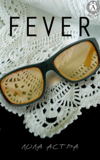 Обложка книги «Fever»