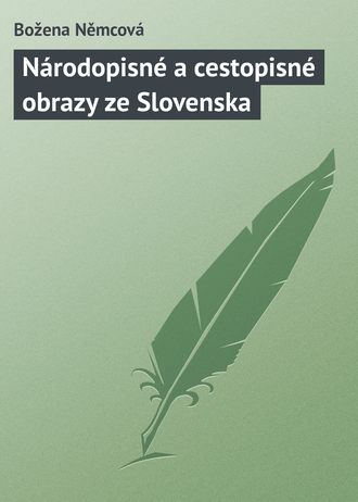 Обложка книги «Národopisné a cestopisné obrazy ze Slovenska»