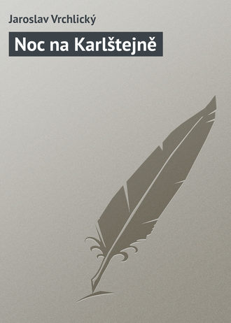 Обложка книги «Noc na Karlštejně»