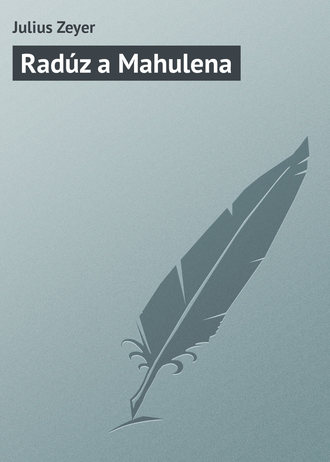 Обложка книги «Radúz a Mahulena»