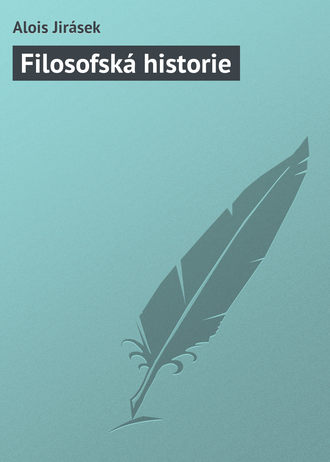Обложка книги «Filosofská historie»