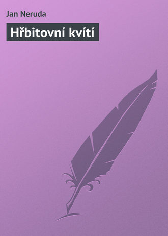 Обложка книги «Hřbitovní kvítí»