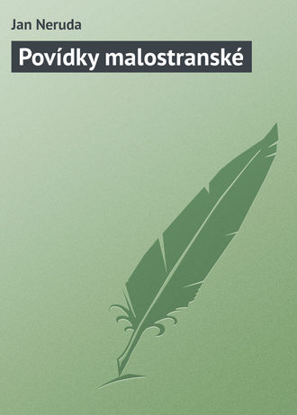 Обложка книги «Povídky malostranské»