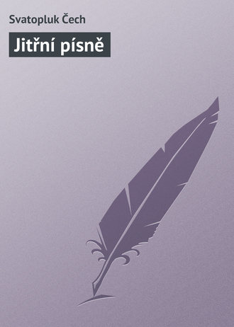 Обложка книги «Jitřní písně»