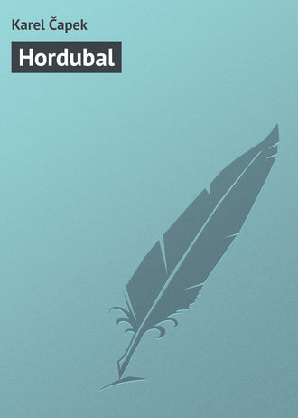 Обложка книги «Hordubal»