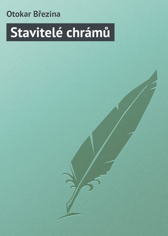 Обложка книги «Stavitelé chrámů»