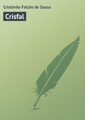 Обложка книги «Crisfal»