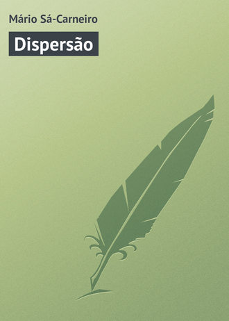 Обложка книги «Dispersão»