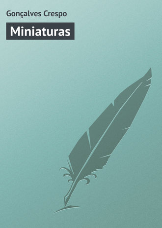 Обложка книги «Miniaturas»