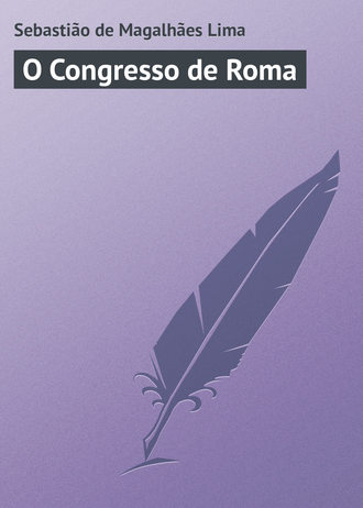 Обложка книги «O Congresso de Roma»