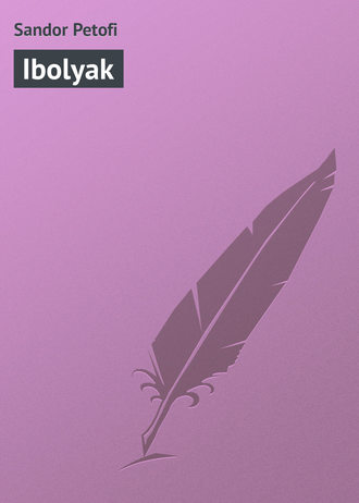 Обложка книги «Ibolyak»