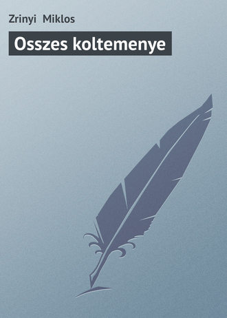 Обложка книги «Osszes koltemenye»