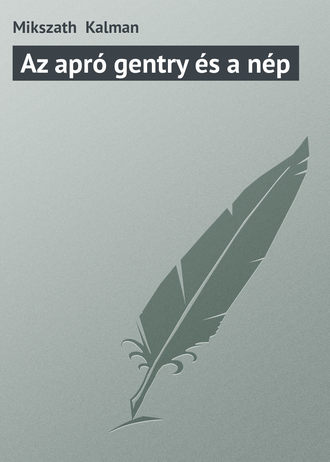 Обложка книги «Az apró gentry és a nép»