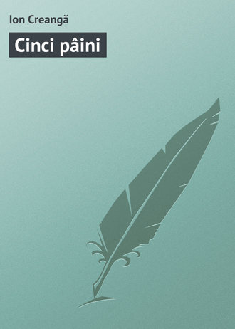 Обложка книги «Cinci pâini»