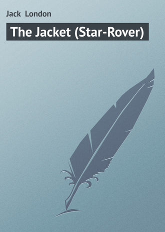 Обложка книги «The Jacket (Star-Rover)»