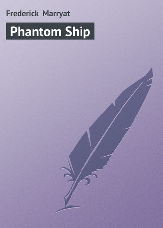 Обложка книги «Phantom Ship»