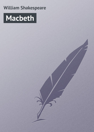 Обложка книги «Macbeth»