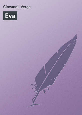 Обложка книги «Eva»