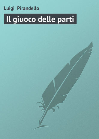 Обложка книги «Il giuoco delle parti»