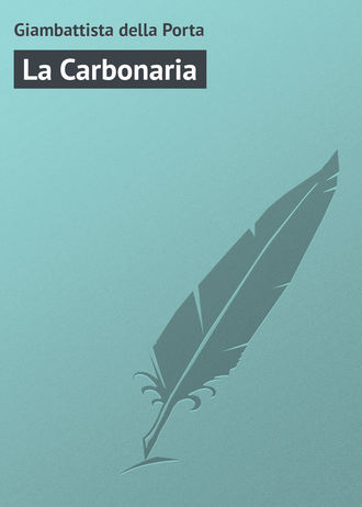Обложка книги «La Carbonaria»