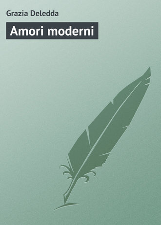 Обложка книги «Amori moderni»