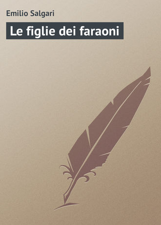 Обложка книги «Le figlie dei faraoni»