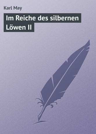 Обложка книги «Im Reiche des silbernen Löwen II»
