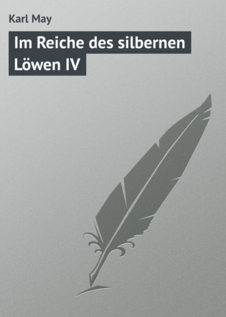 Обложка книги «Im Reiche des silbernen Löwen IV»