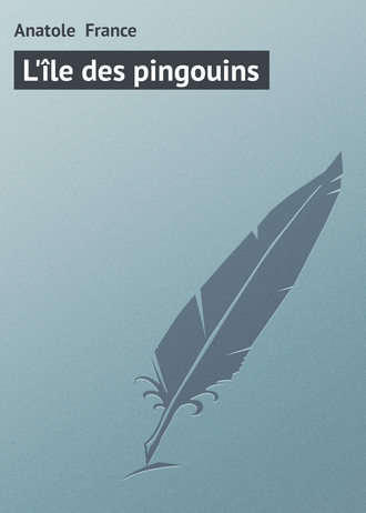 Обложка книги «L'île des pingouins»