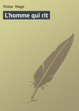 Обложка книги «L'homme qui rit»