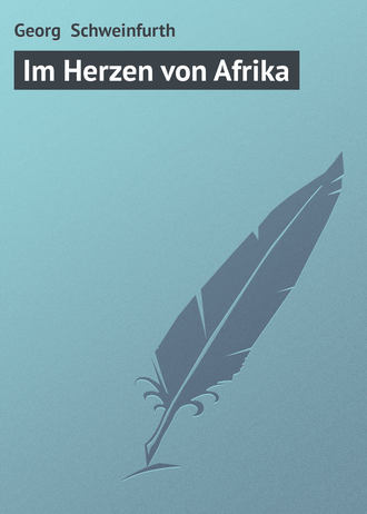 Обложка книги «Im Herzen von Afrika»